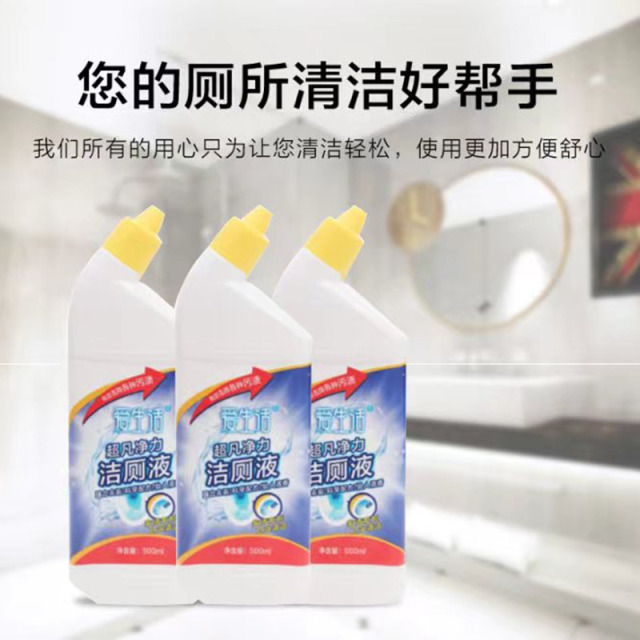 12340522.【500ml*3瓶】绿叶爱生活超凡净力洁厕液强效马桶清洁剂