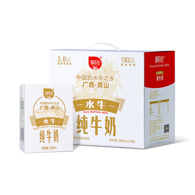 12627691.百菲酪水牛纯牛奶10盒灵山牧场3.8g优质乳蛋白儿童营养早餐奶