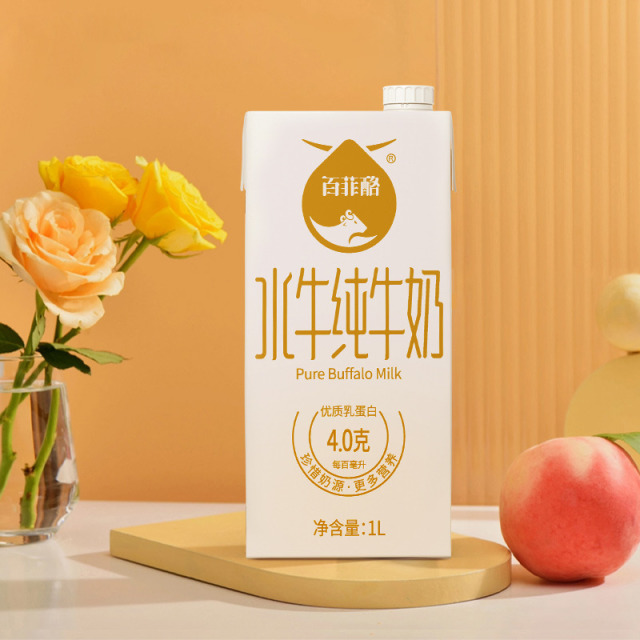 12627676.【家庭装大容量1L】百菲酪水牛纯牛奶营养早餐儿童牛奶水牛奶纯牛奶甘蔗喂养