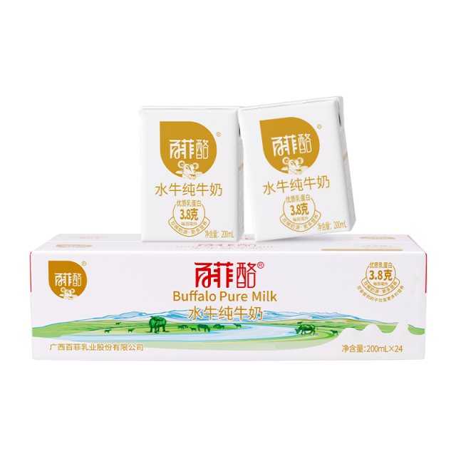 13122524.【经典款24盒,大容量,家庭装】百菲酪水牛纯牛奶200ml*24盒儿童青少年营养早餐