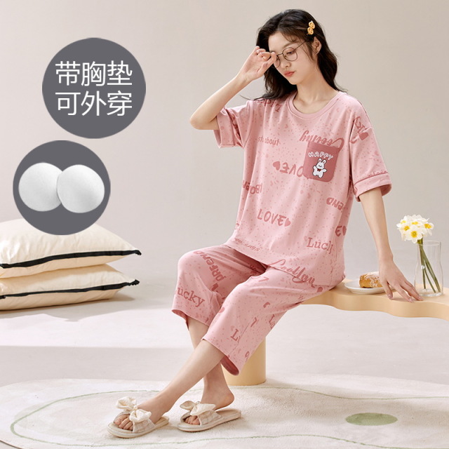 11755293.棉新界夏季女士睡衣带胸垫短袖七分裤家居服套装凉爽透气免穿文胸可外穿
