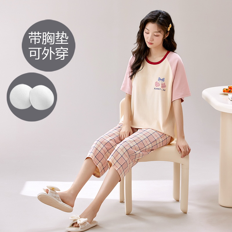 11755293.棉新界夏季女士睡衣带胸垫短袖七分裤家居服套装凉爽透气免穿文胸可外穿