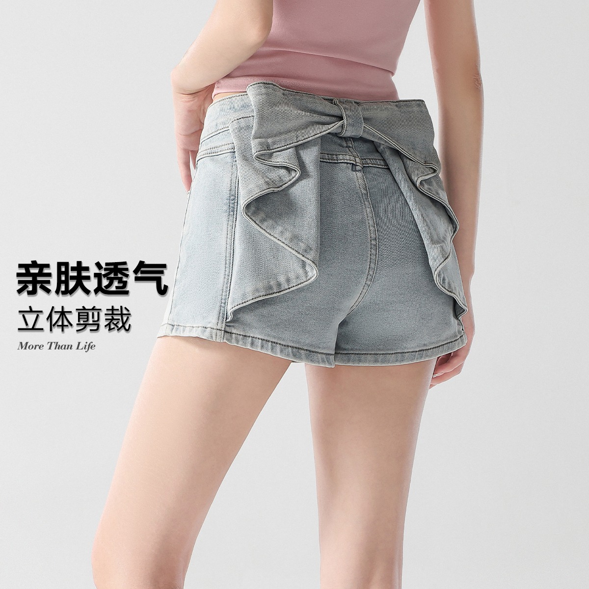 12369069.【25年夏款】甜酷辣妹风蝴蝶结装饰休闲水洗低腰牛仔短裤U252P086V1V1