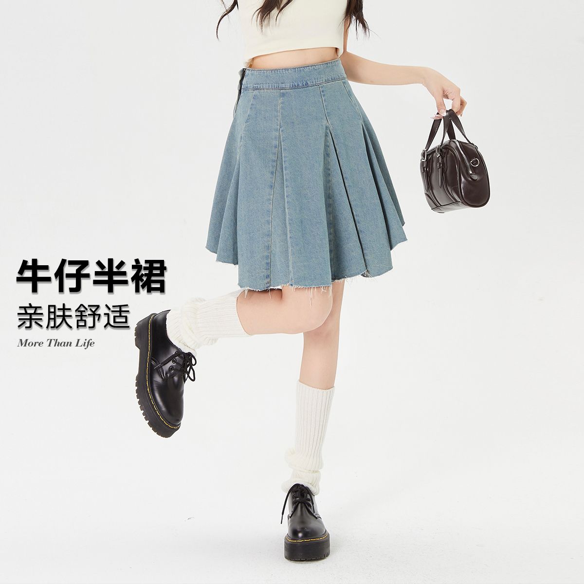 10508791.UNIFREE辣妹风潮酷百搭做旧水洗毛边牛仔百褶半身裙U242Q016V1V1