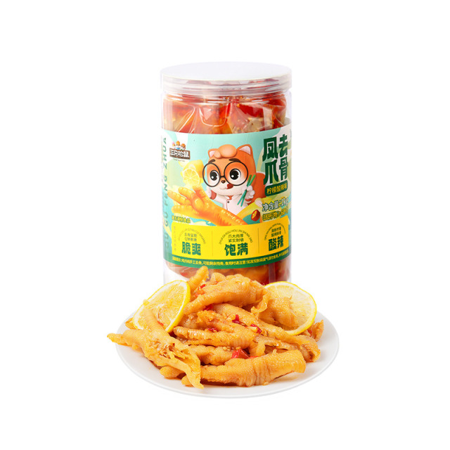 12686124.【爪大肉厚 去骨留筋】去骨凤爪/柠檬酸辣味/青柠酸辣味/1kg