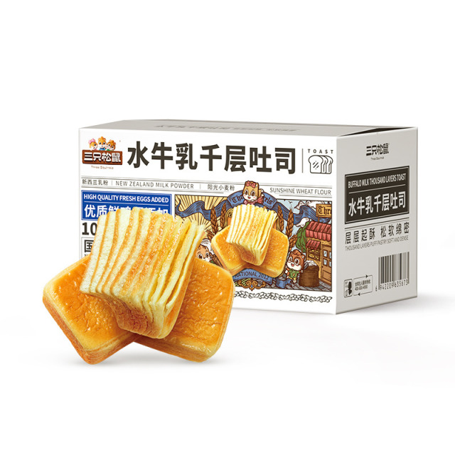 12685884.【三只松鼠  水牛乳和面 层层松软香甜】水牛乳千层吐司1000g