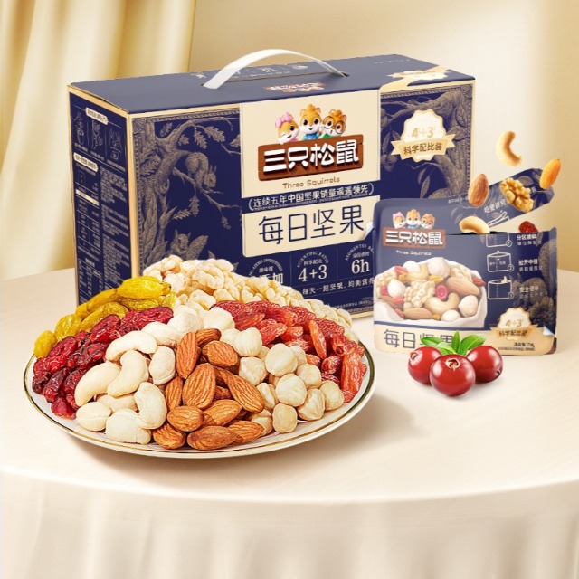 12936159.【品质复购王 多款每日坚果可选】三只松鼠_私享款每日坚果750g（独立包装30小袋干湿分离）4+3经典配比