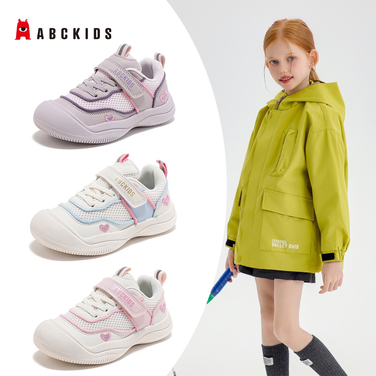 11949922.ABCKIDS女童新款运动鞋公主女孩网面休闲鞋子