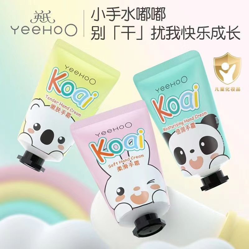 11873749.YeeHoO英氏一之可爱护手霜30ml 滋润保湿婴幼儿宝宝护手霜四季补水润肤霜