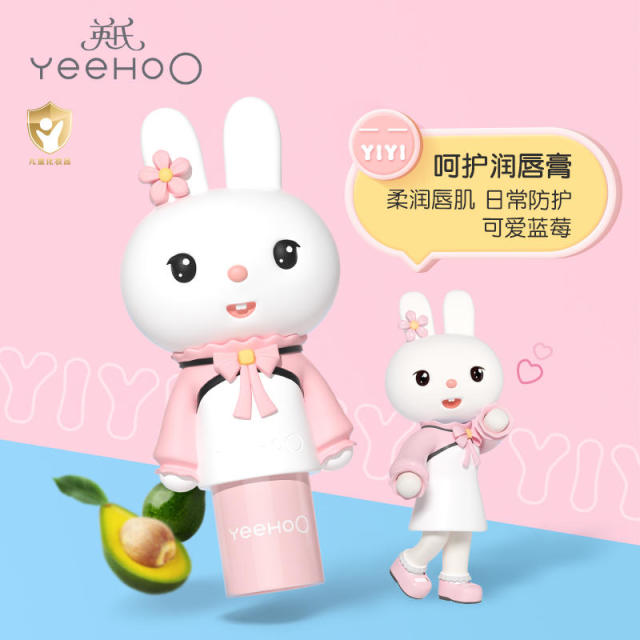 11875608.YeeHoO英氏润唇膏3.2g/支 玩偶兔子儿童宝宝唇膏保湿滋润护唇防干裂