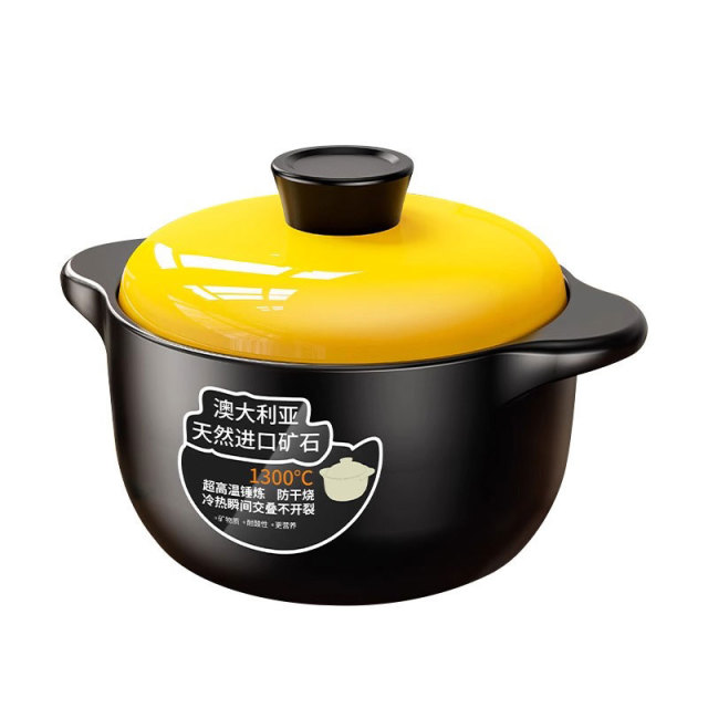 12265877.荣事达 煲仔饭黄焖鸡米饭砂锅陶瓷煲汤炖汤锅耐高温干烧不裂燃气炖锅