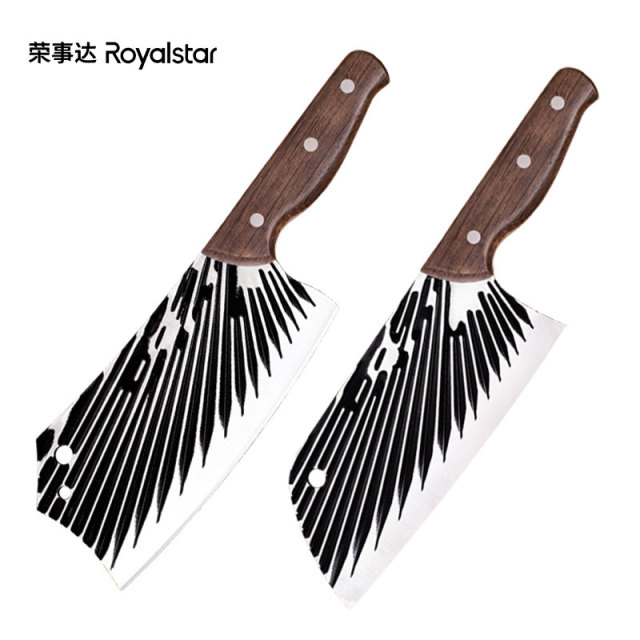 12265889.荣事达Royalstar 古法锻打切菜斩骨刀具两件套