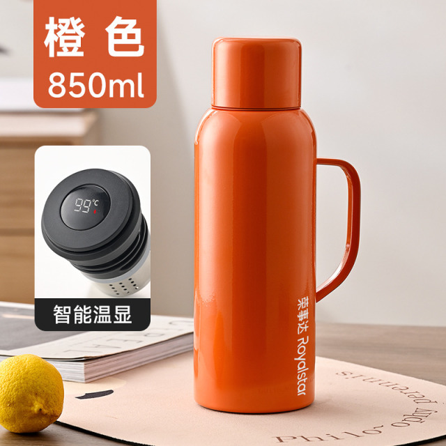13013860.荣事达Royalstar316不锈钢保温杯大容量水杯子保温850ml