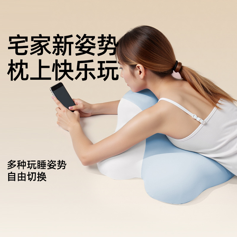 12879007.洁丽雅多功能7A抗菌安睡枕