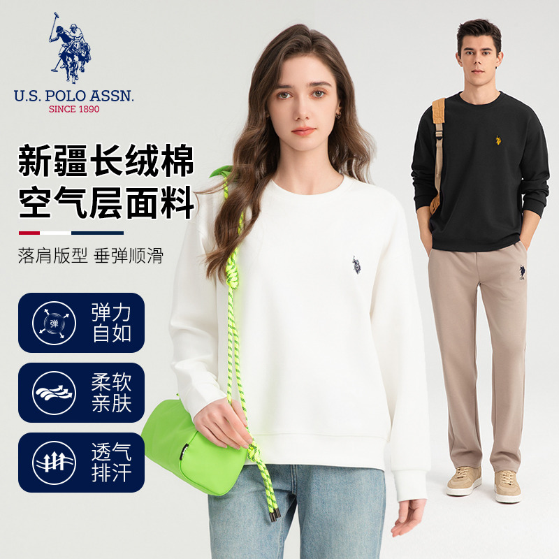 11715000.U.S.POLO ASSN.男女款空气层春秋圆领卫衣