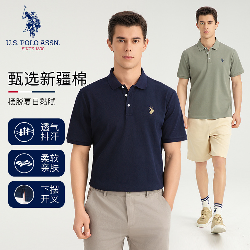 11748784.U.S.POLO ASSN.春夏男女款经典小马标短袖POLO衫
