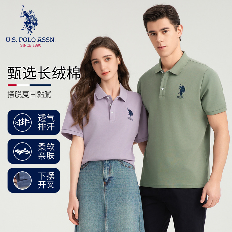 11748647.USPOLOASSN春夏男女新品短袖POLO衫