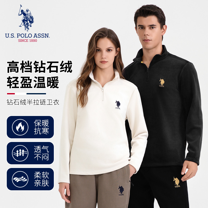 11749702.USPOLOASSN钻石纹半拉链立领卫衣US24JK325