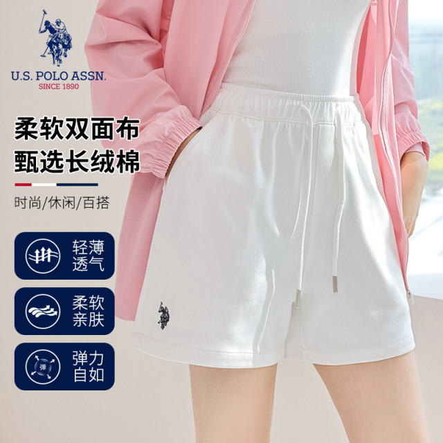 12032781.【一口价59.9元】U.S.POLO ASSN.夏季女款休闲五分短裤