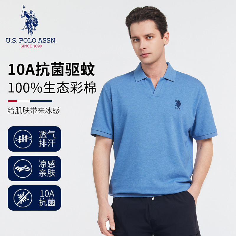 13262683.U.S. POLO ASSN,经典款夏季新款彩棉V领POLO衫