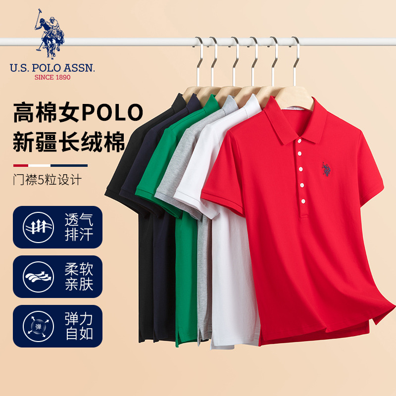 13640055.USPA夏季新款女士小马标短袖翻领POLO衫下摆开叉