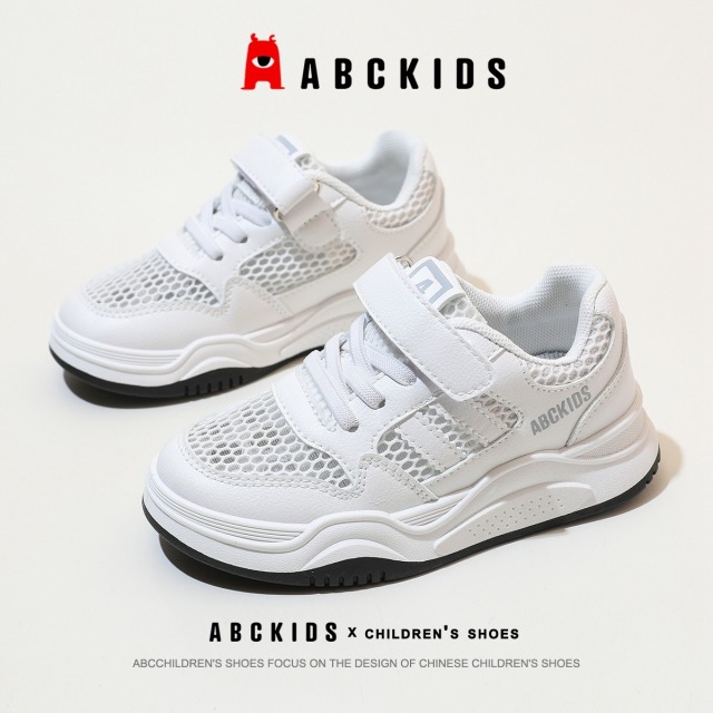 11950132.ABC KIDS童鞋 透网网面小白鞋轻便休闲