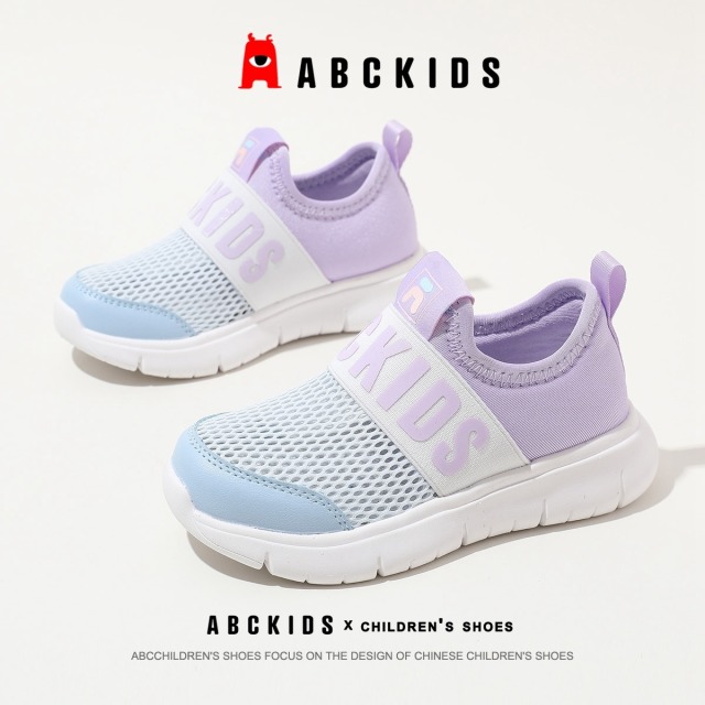 11950069.ABC KIDS儿童运动鞋网面透气镂空小童超鞋