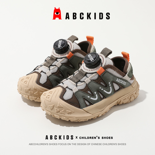 11950098.ABC KIDS童鞋儿童休闲鞋百搭舒适潮鞋