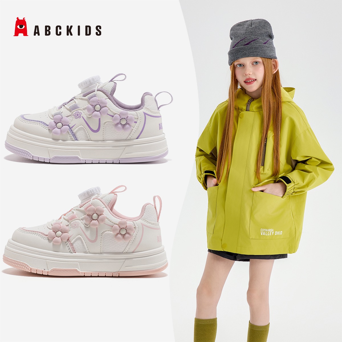 11949901.ABCKIDS女童休闲板鞋时尚公主花朵女孩运动小白鞋