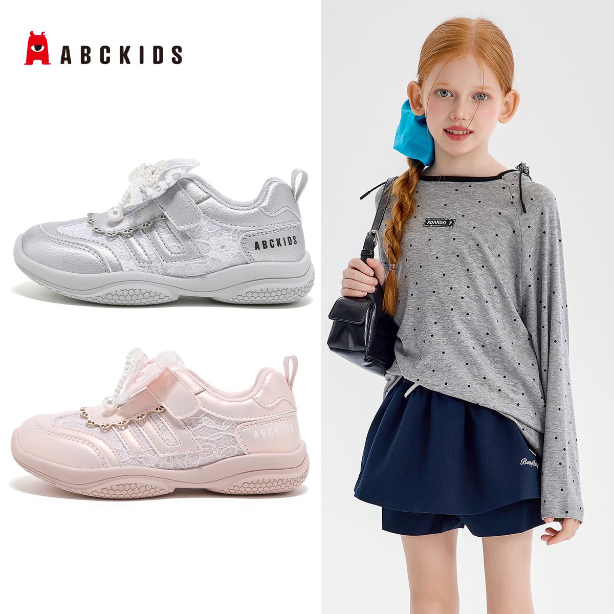 13191590.ABCKIDS童鞋夏款女童甜美蝴蝶结凉鞋百搭休闲运动鞋