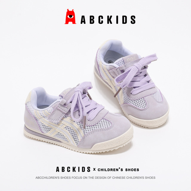 13191594.ABCKIDS女童运动鞋夏款儿童单网面中大童德训鞋男童休闲鞋