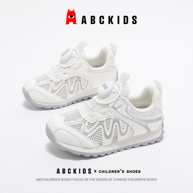 13191614.ABCKIDS夏季新款女童轻便单网运动鞋时尚休闲防滑透气跑鞋