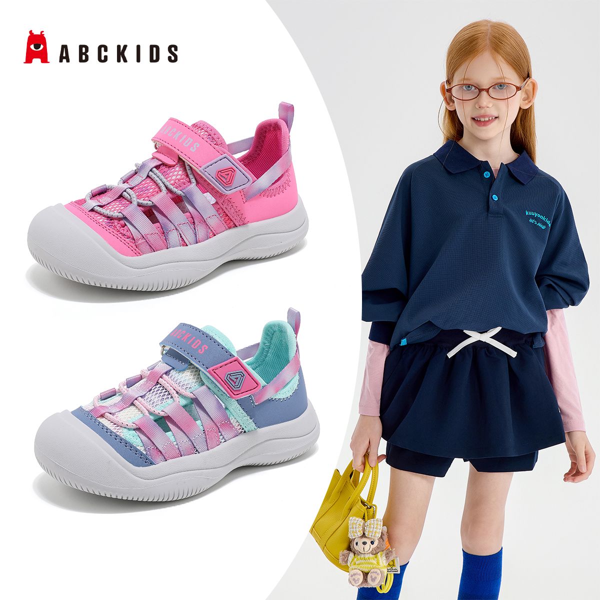 13191559.ABCKIDS儿童夏季户外运动包头凉鞋女童防滑溯溪鞋休闲凉鞋