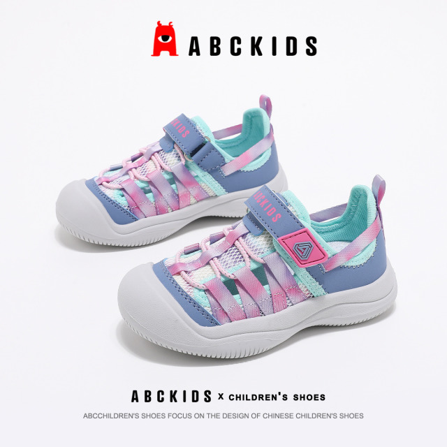 13191559.ABCKIDS儿童夏季户外运动包头凉鞋女童防滑溯溪鞋休闲凉鞋