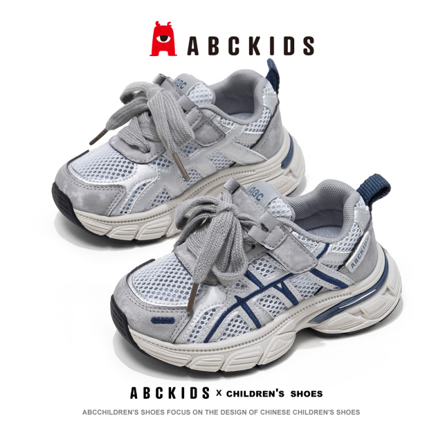 13191595.ABCKIDS儿童运动鞋百搭女童轻便透气单网面男童鞋子