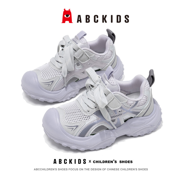 13191563.ABCKIDS女童凉鞋夏季新款儿童网面透气镂空休闲运动鞋