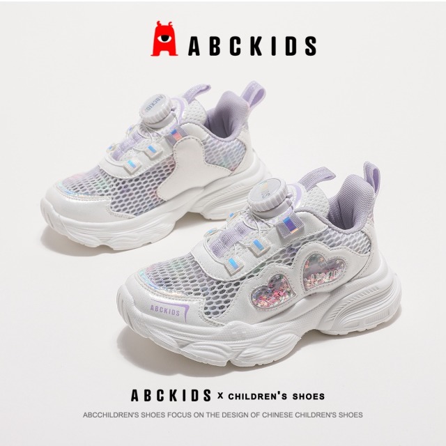 11949762.ABC KIDS童鞋女童网鞋夏季新款透气镂空运动鞋