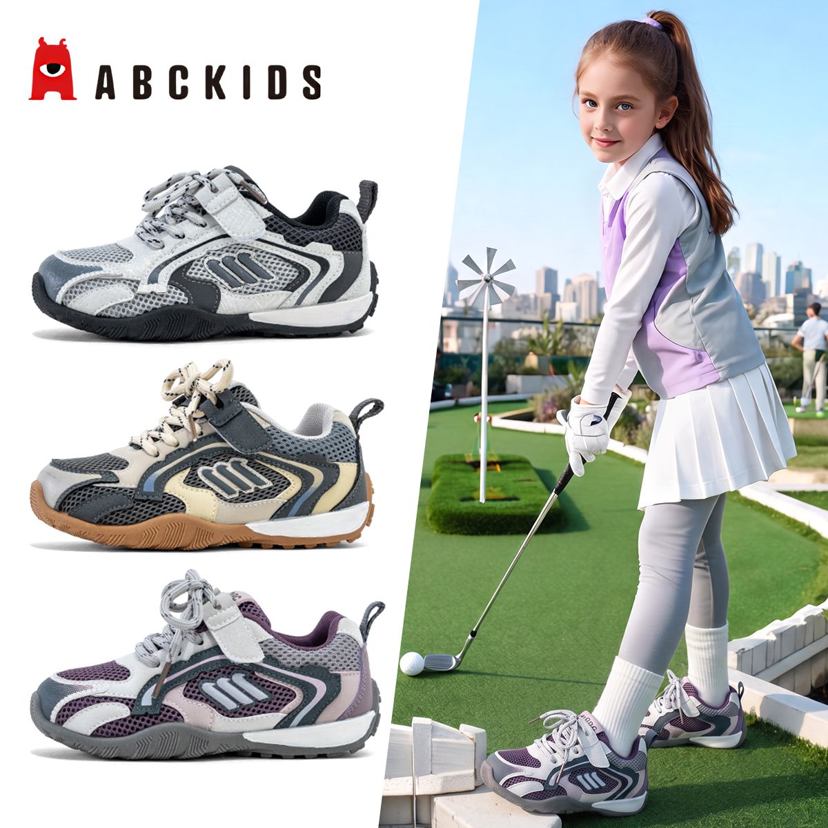 13730356.ABC kids童鞋休闲德迅鞋新款儿童青少年赛车鞋运动男童鞋子