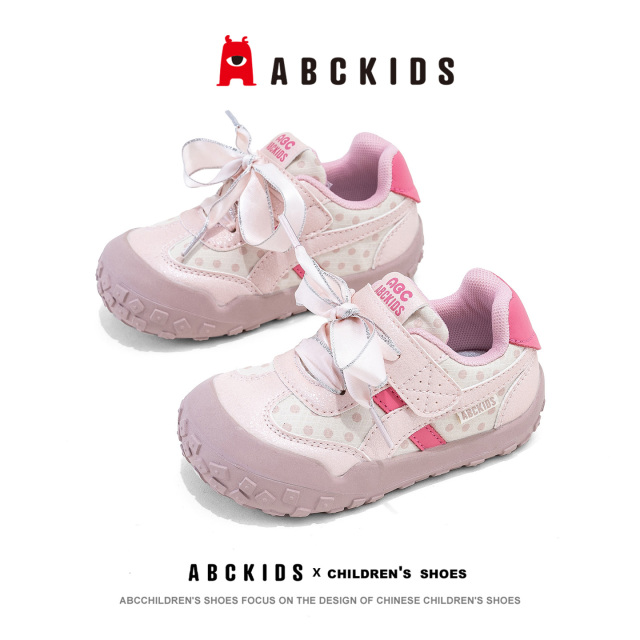 13730342.ABC kids儿童运动鞋新款女童韩版时尚休闲鞋宝宝鞋软底