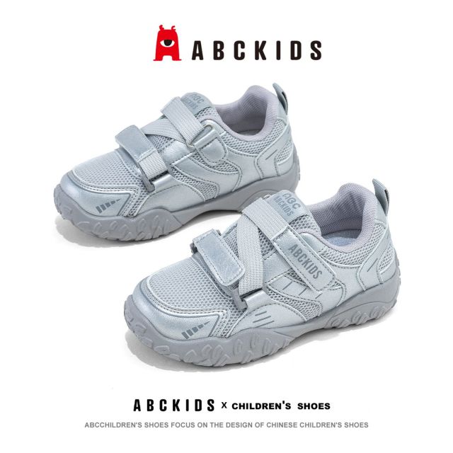 13730318.ABC kids儿童运动鞋女童新款鞋子男童休闲鞋