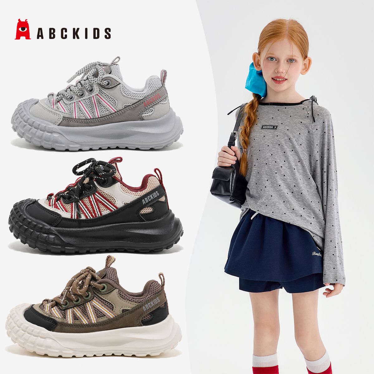 12367103.ABC kids儿童登山鞋徒步轻便男女童休闲运动鞋