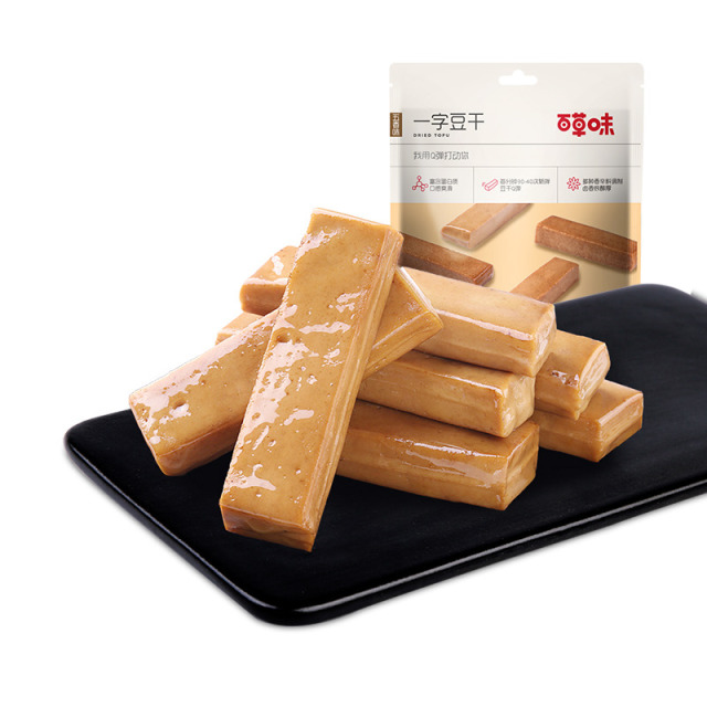 12687012.【99元任选20件】【百草味】一字豆干200g(单拍或取消多件不发货)