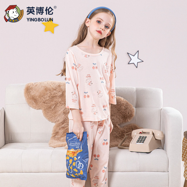 11897368.【莱赛尔系列】英博伦莱赛尔七分袖女空调服套装 59.9选2