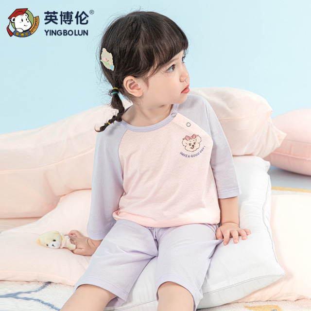 11898493.【纯棉系列】英博伦女宝夏季间条七分袖空调服套装 59.9选2库存有限售完不补！！！