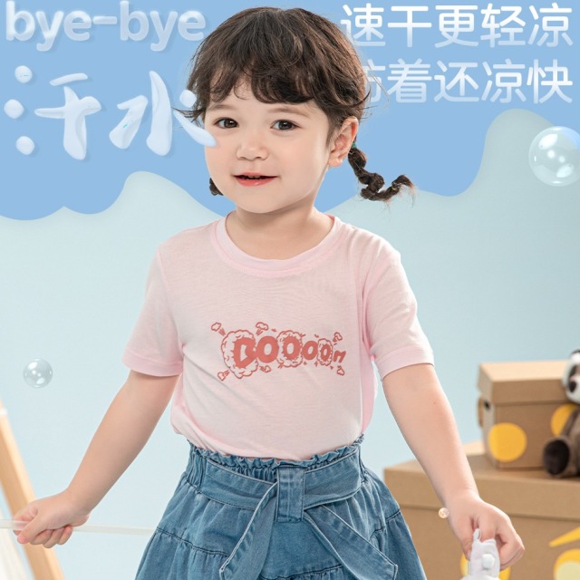 11898494.英博伦女宝夏季莱赛尔圆领T恤