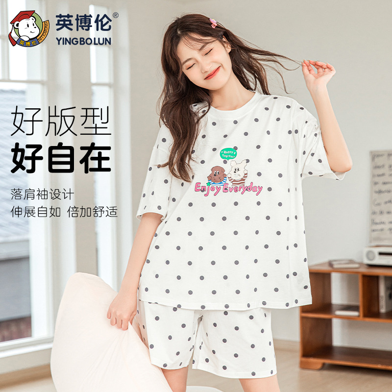 11898474.英博伦少女夏季纯棉圆领短袖短裤套装