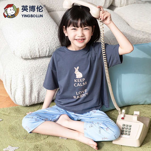 11898469.英博伦女童夏季莱赛尔圆领短袖长裤套装