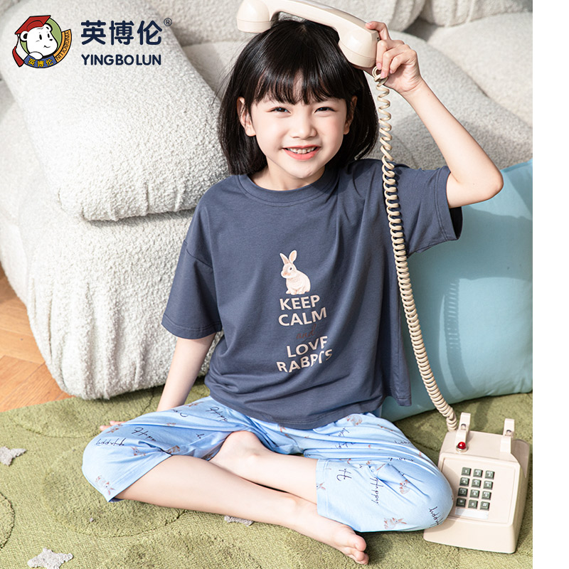 11898469.英博伦女童夏季莱赛尔圆领短袖长裤套装