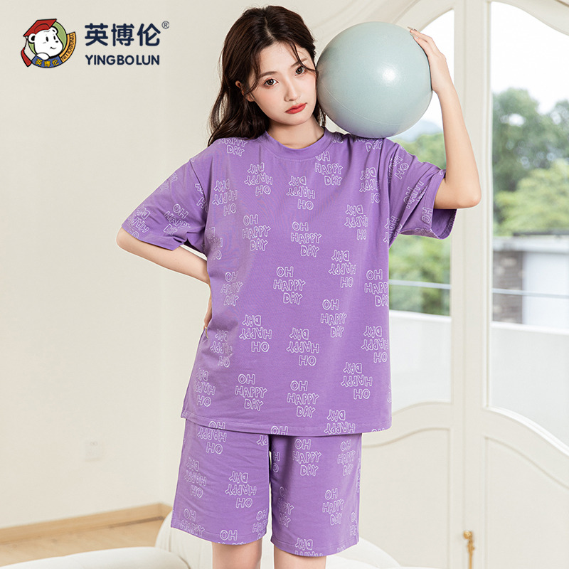 11898326.英博伦女童夏季莱赛尔圆领短袖套装