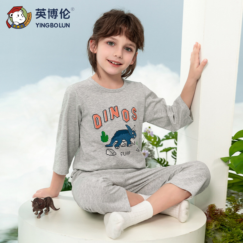 11898334.英博伦夏季新款冰丝男童家居服套装儿童薄款睡衣七分袖男孩空调服